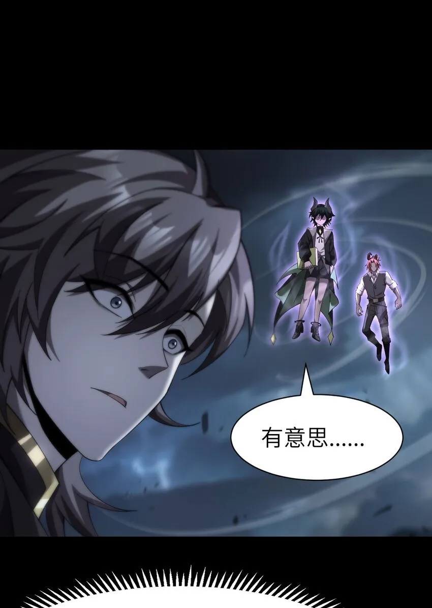 13 我是你爹32
