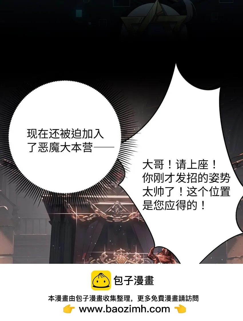 01 团灭队友49