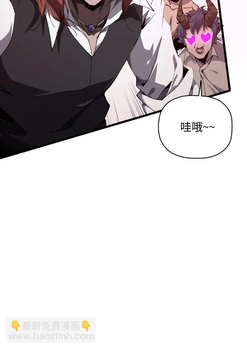 01 团灭队友67