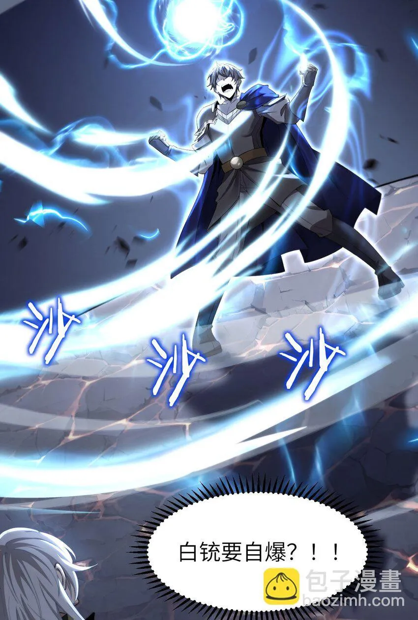 12 遭遇背叛60