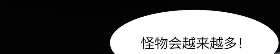20 祂的所在93