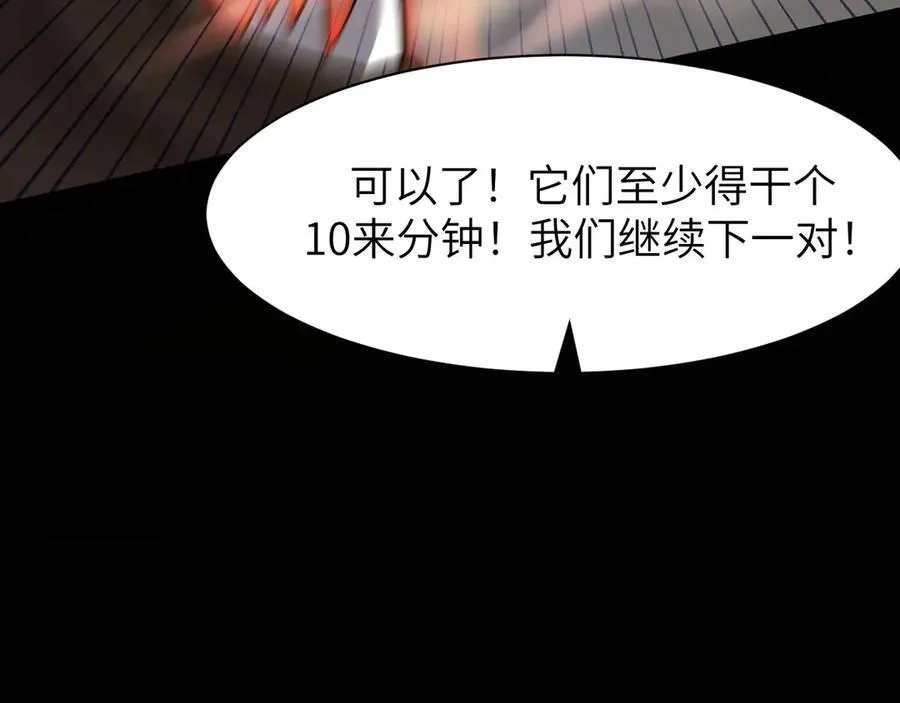 17 重回巅峰59