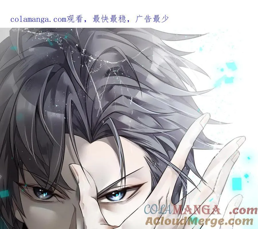 19 神降0