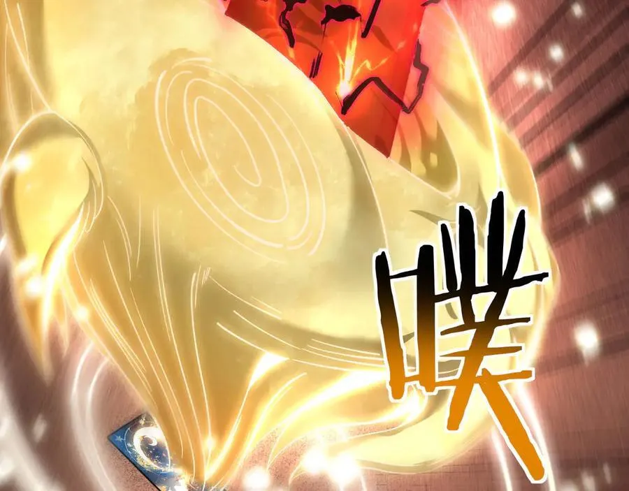 21 月神vs伪神22