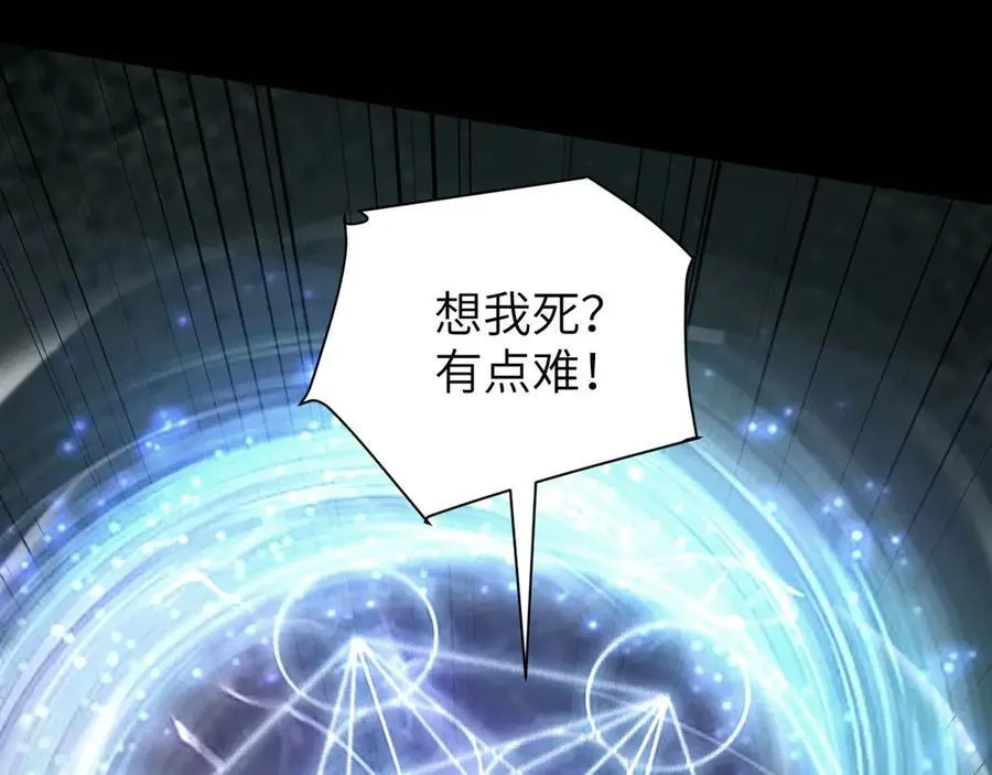 22 瞳内世界46
