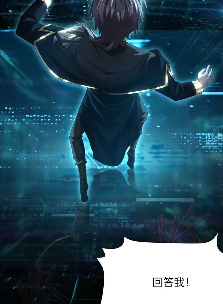 11 联络现实55