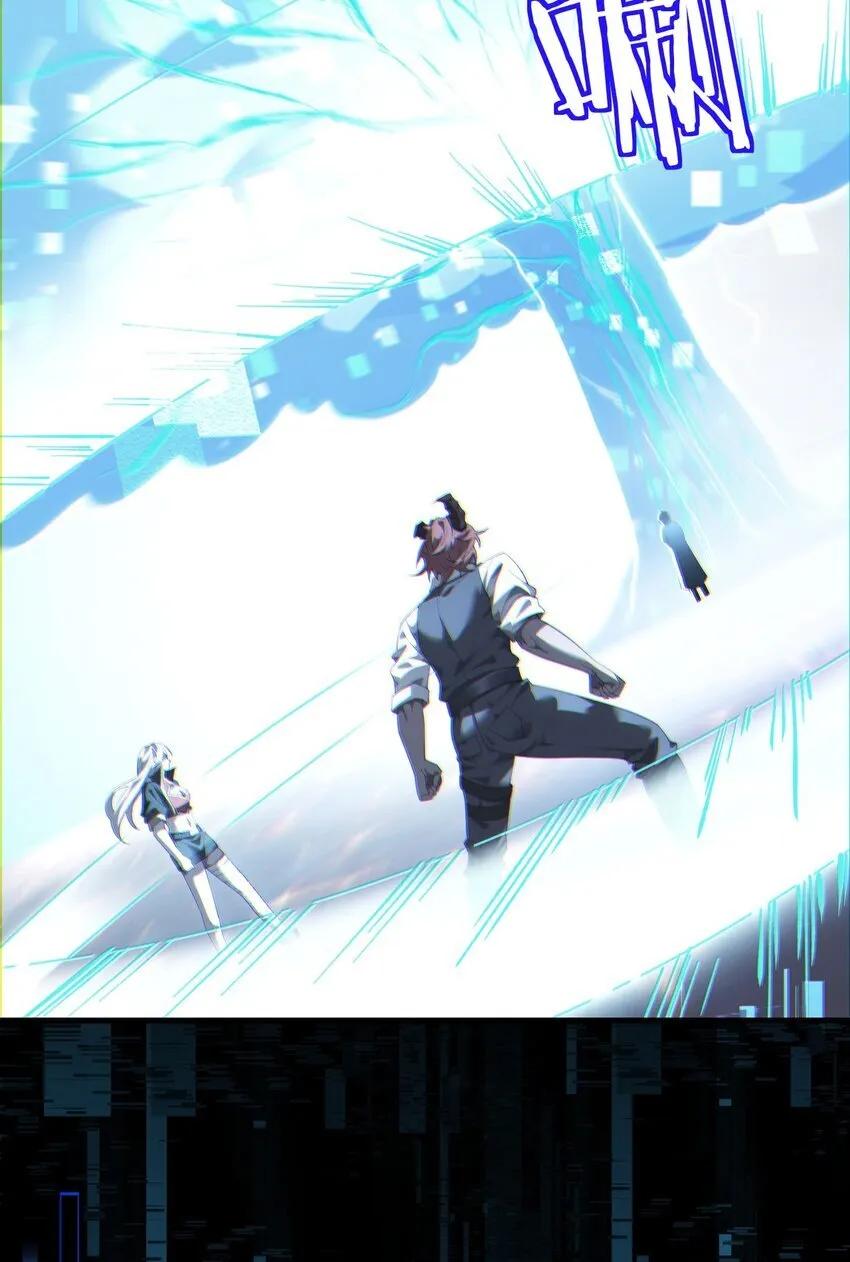12 遭遇背叛14