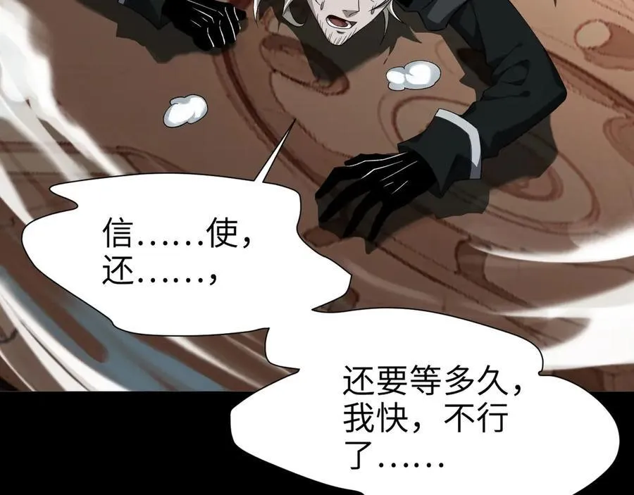 22 瞳内世界187