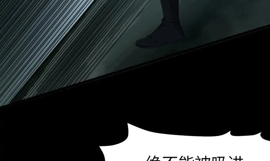 22 瞳内世界18