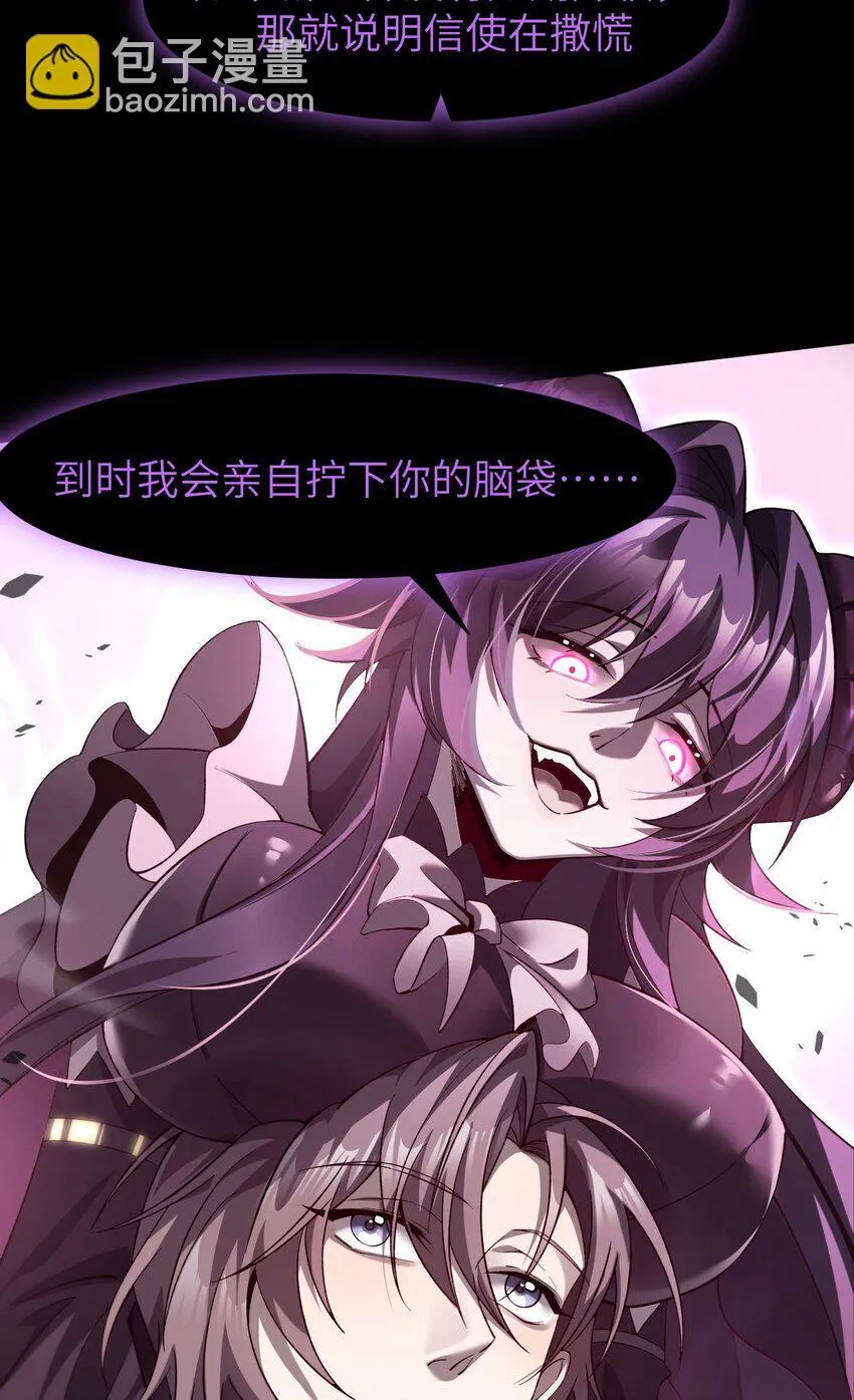 15 魔上魔40