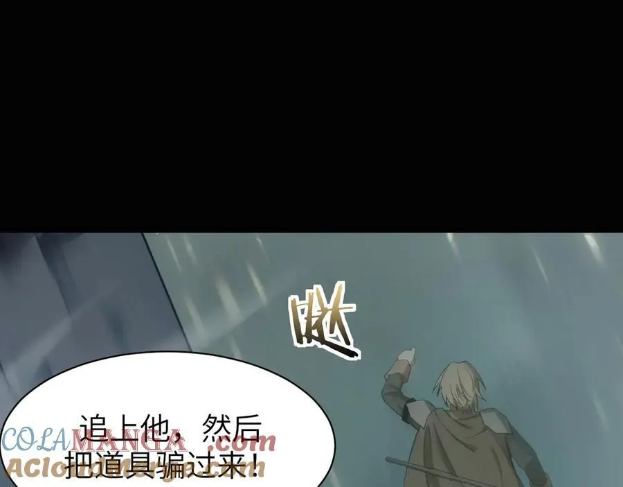 17 重回巅峰168