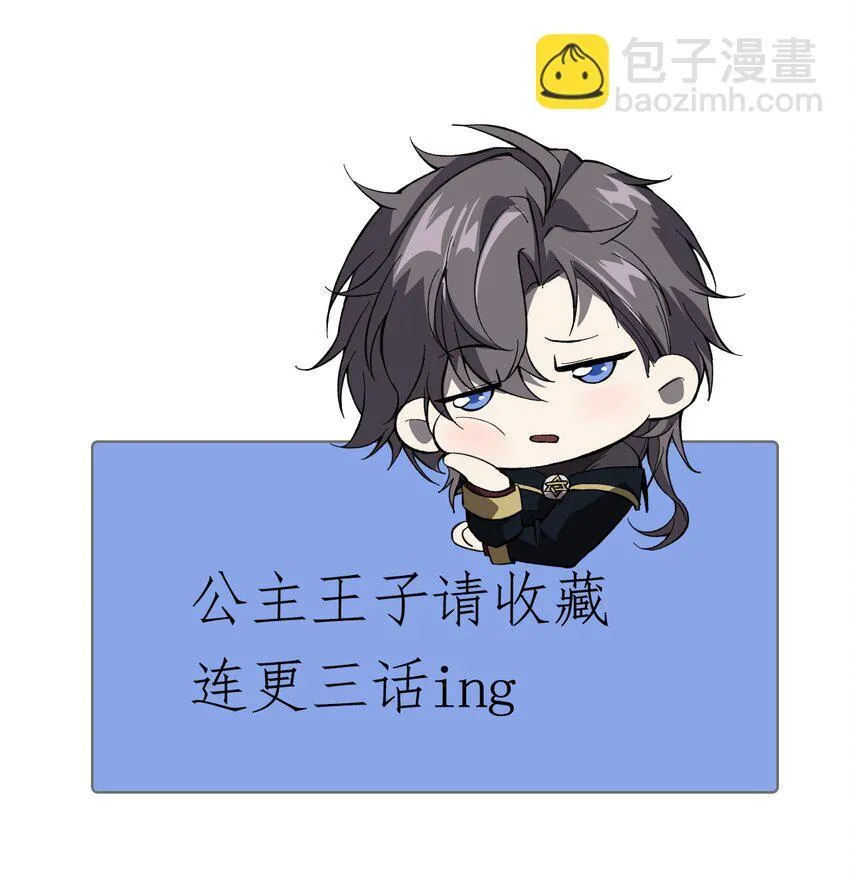 01 团灭队友86