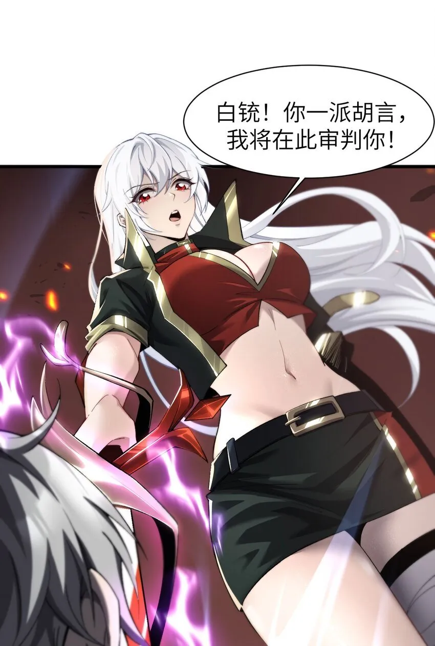10 退出游戏56