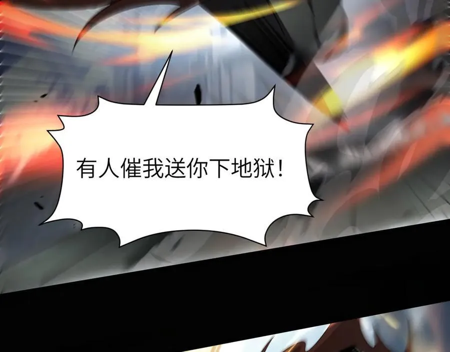 18 道具VS挂逼10