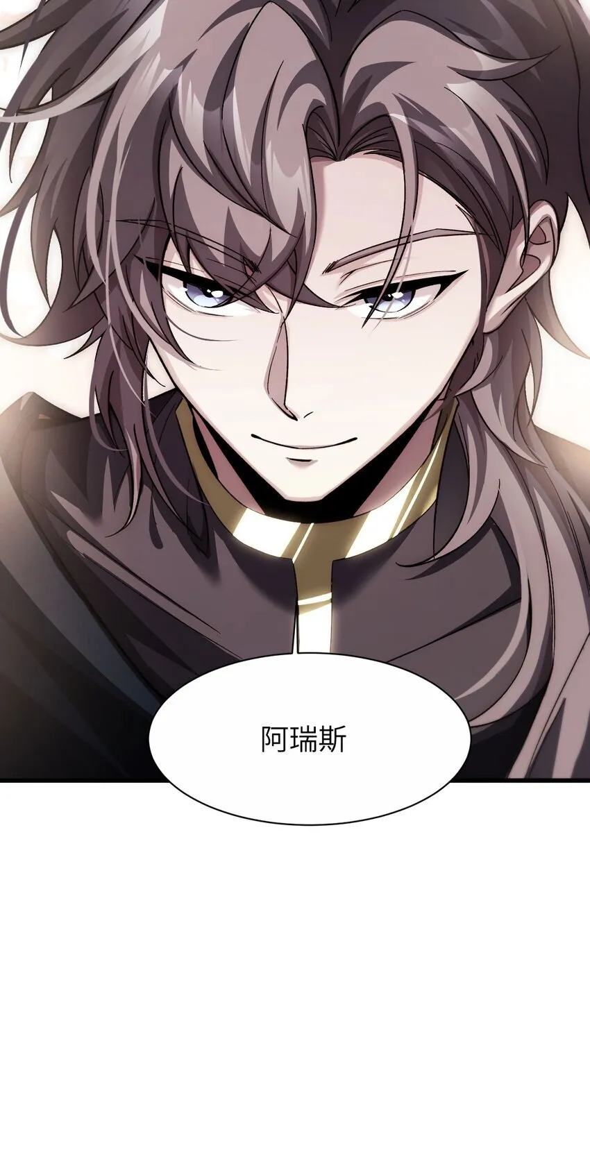 15 魔上魔31