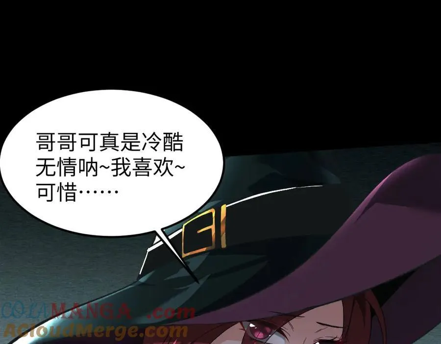 22 瞳内世界60