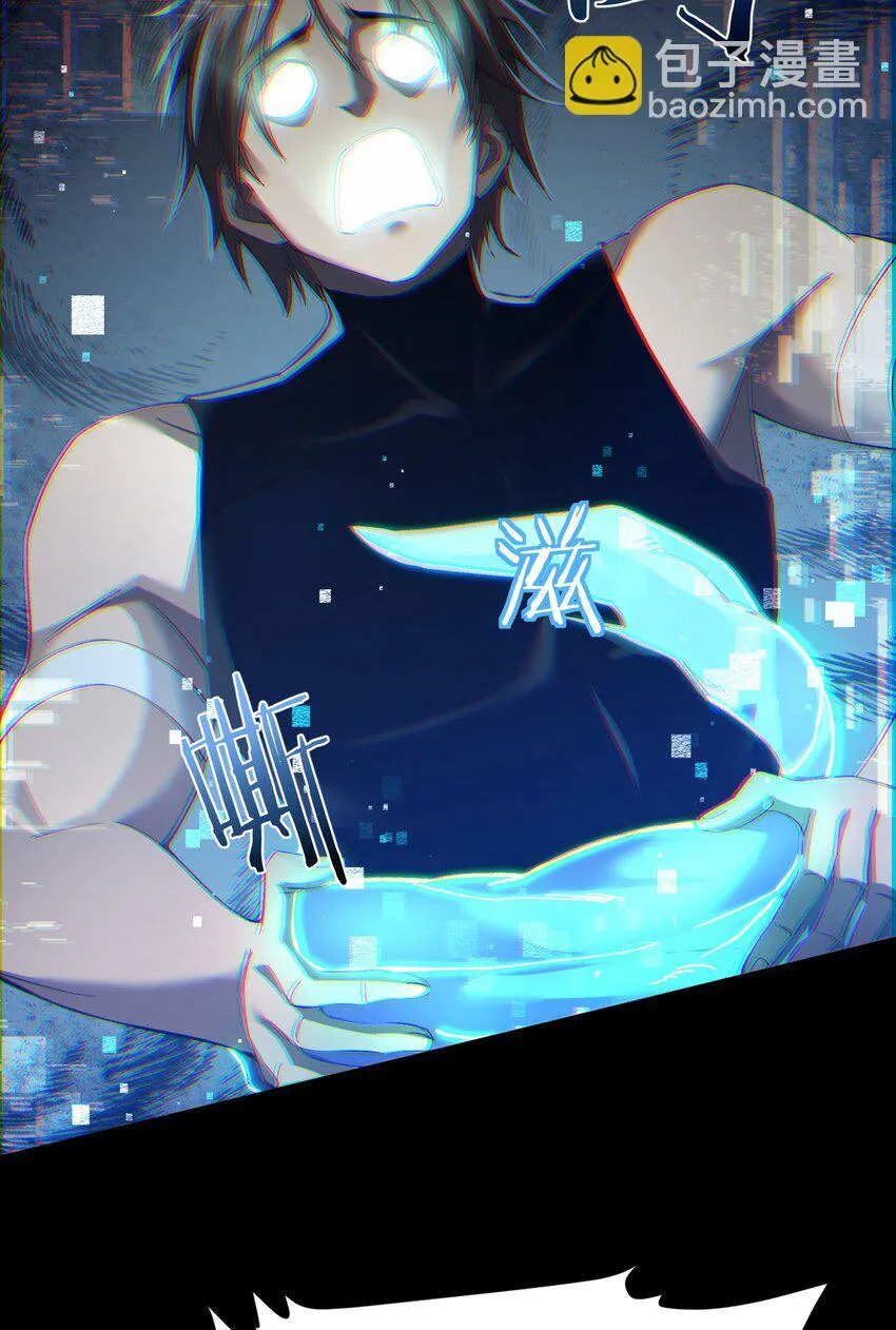 11 联络现实9