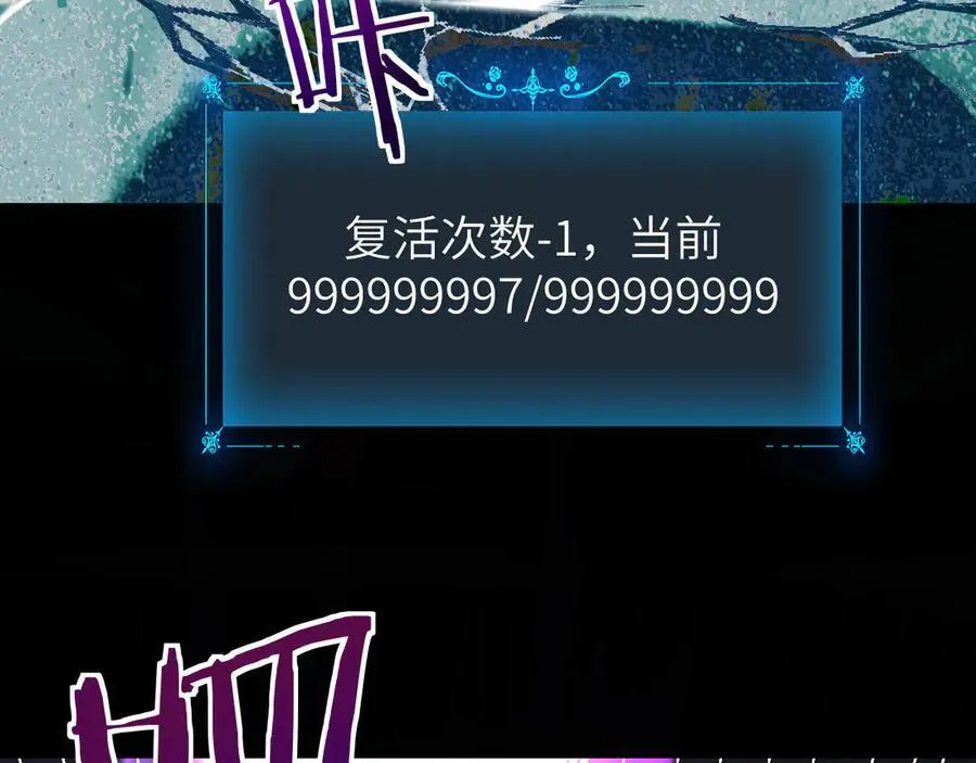 19 神降126