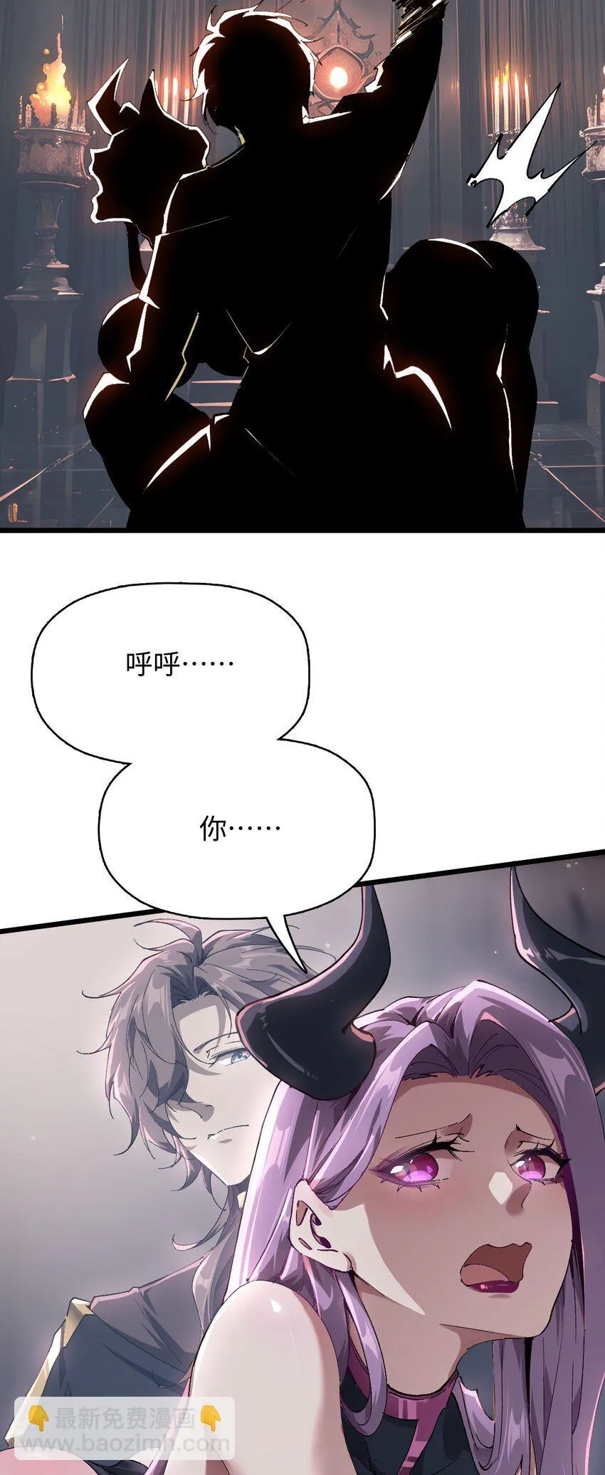 01 团灭队友69
