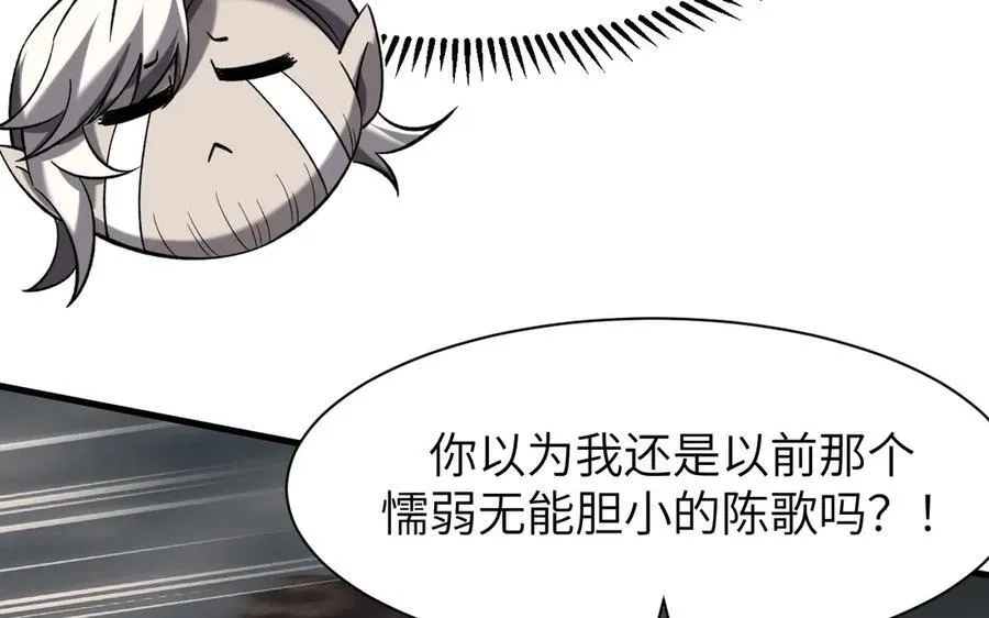 19 神降13