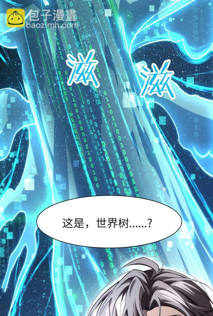 10 退出游戏66