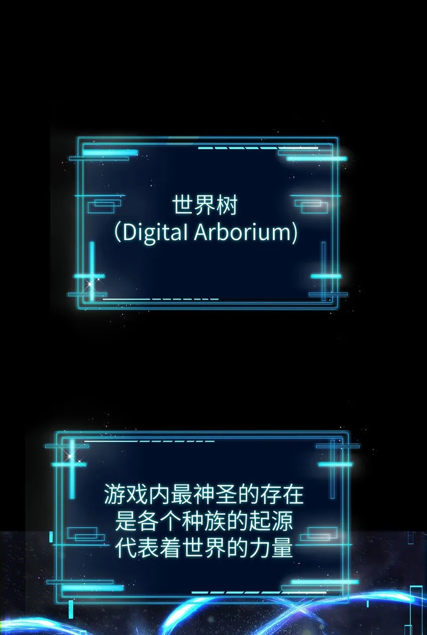 11 联络现实2