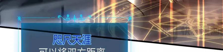 18 道具VS挂逼115