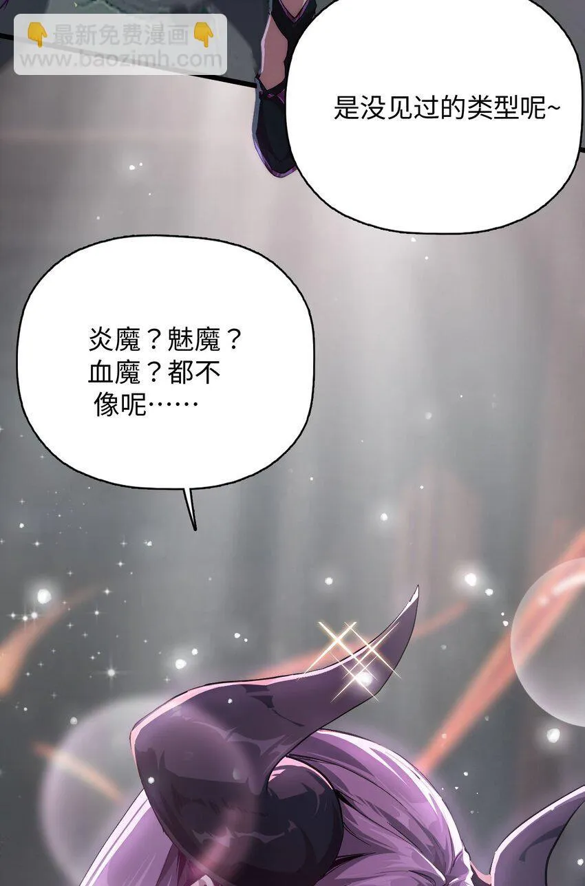 01 团灭队友56