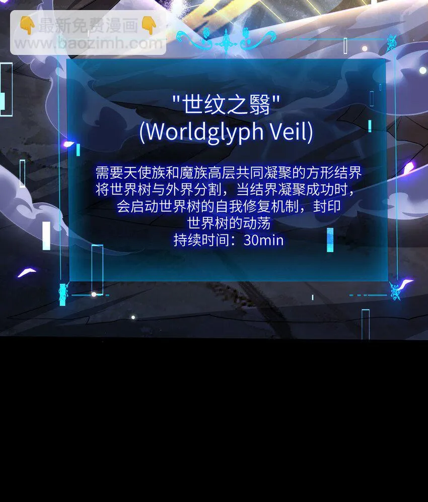 11 联络现实31