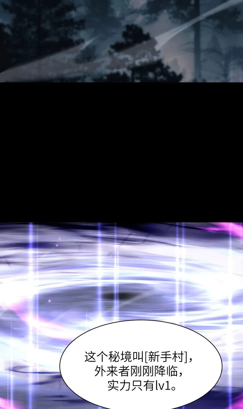 15 魔上魔46