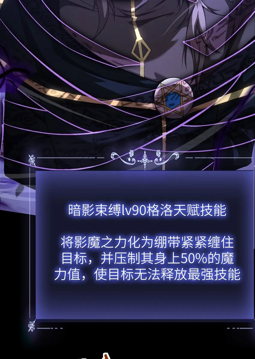 13 我是你爹38