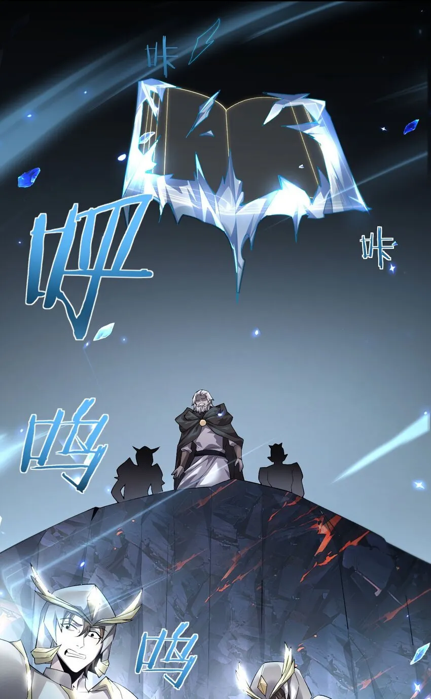 10 退出游戏25