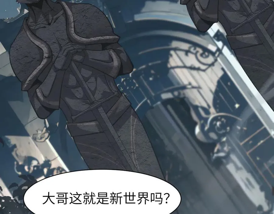 16 幽暗之城6