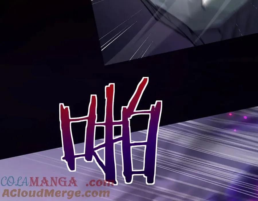 19 神降120