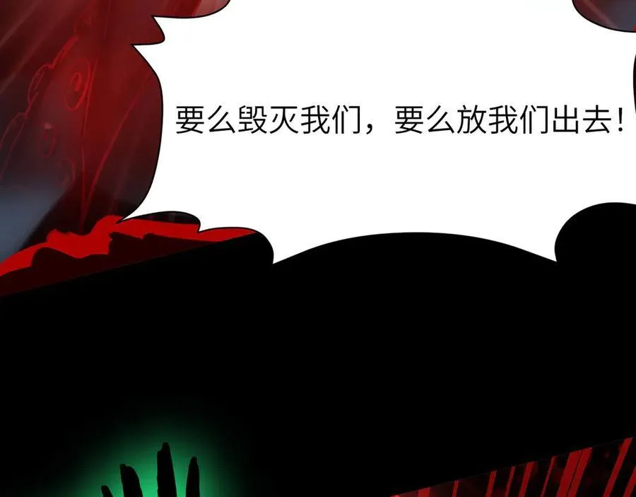 21 月神vs伪神150