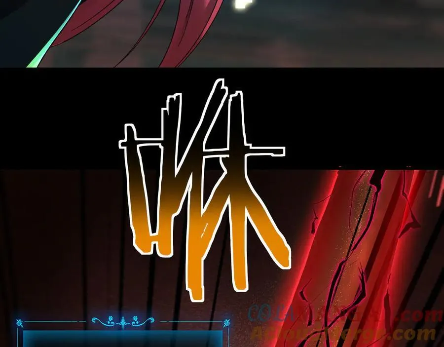21 月神vs伪神20