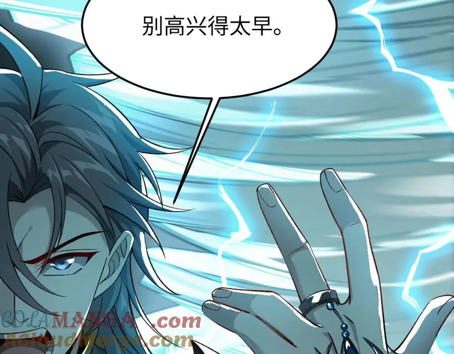 22 瞳内世界72