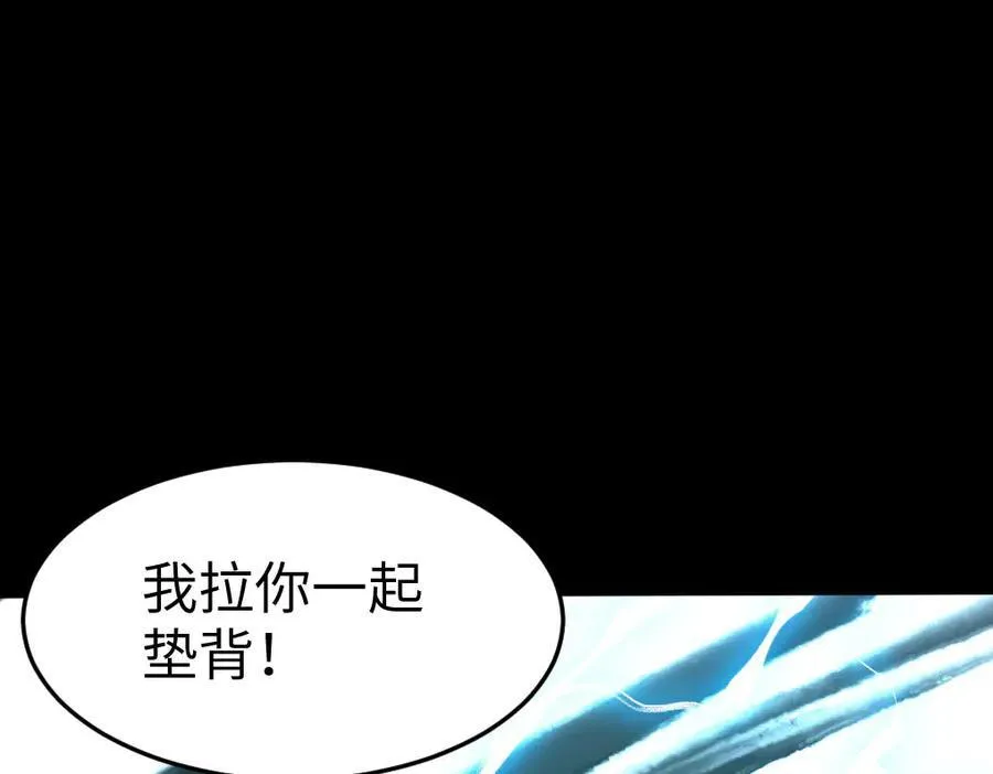 22 瞳内世界79