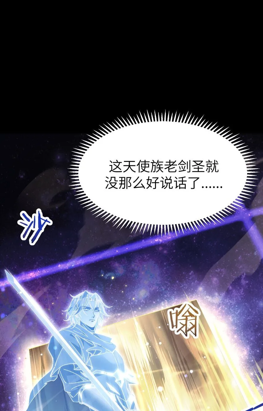 11 联络现实40