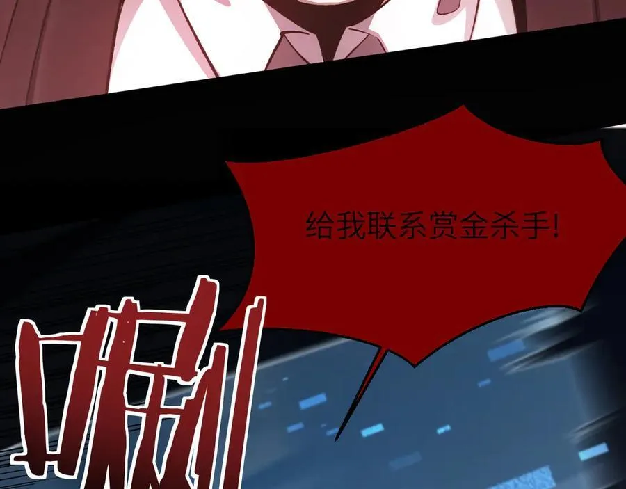 20 祂的所在17