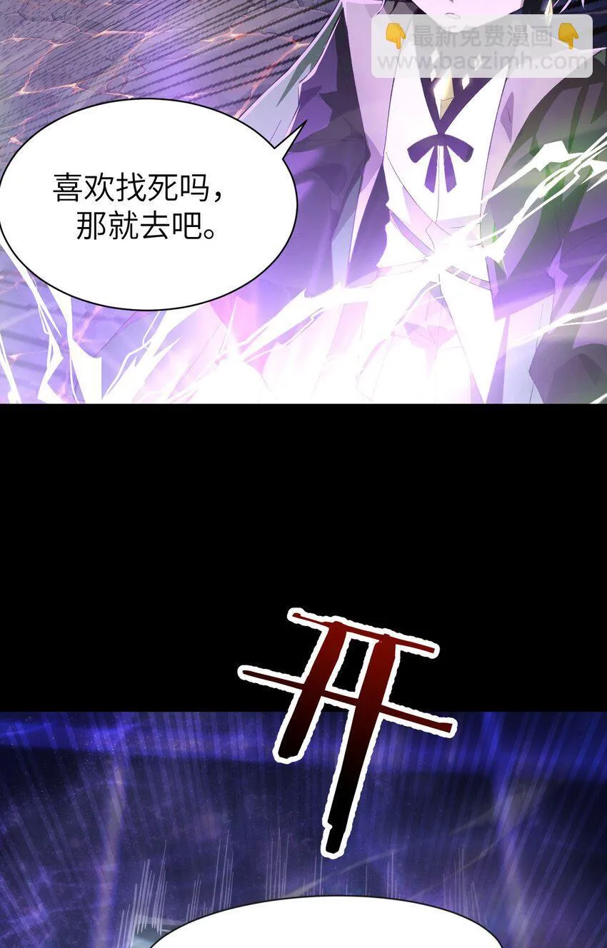 11 联络现实36