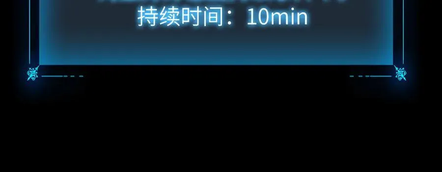 21 月神vs伪神123