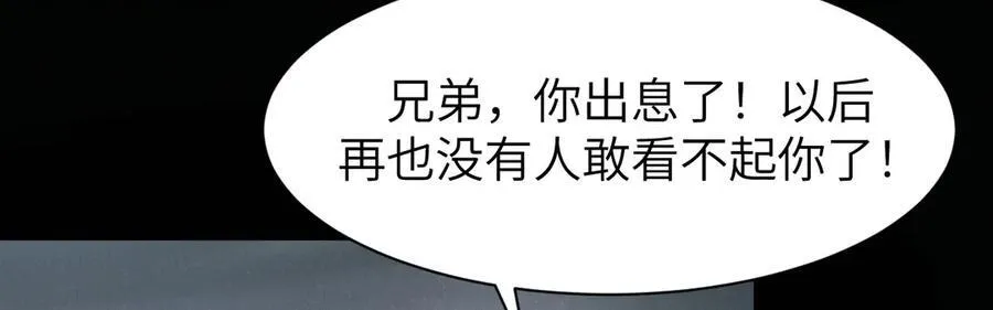 19 神降29