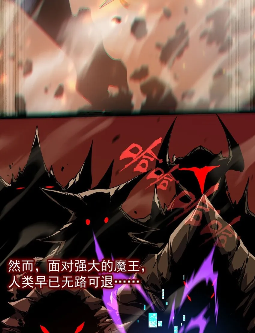 01 团灭队友5