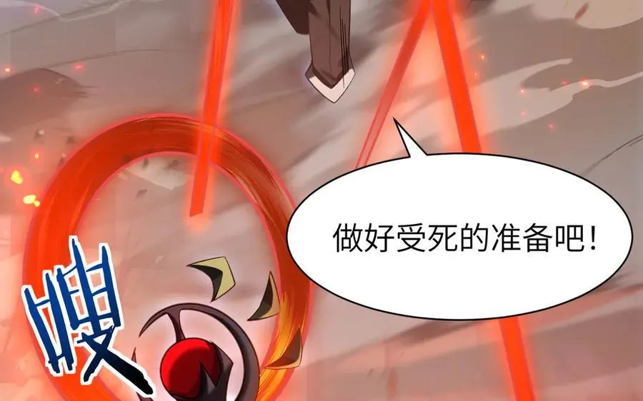 19 神降9
