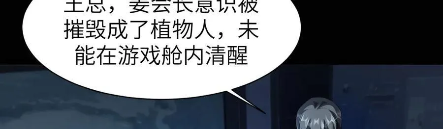 20 祂的所在9
