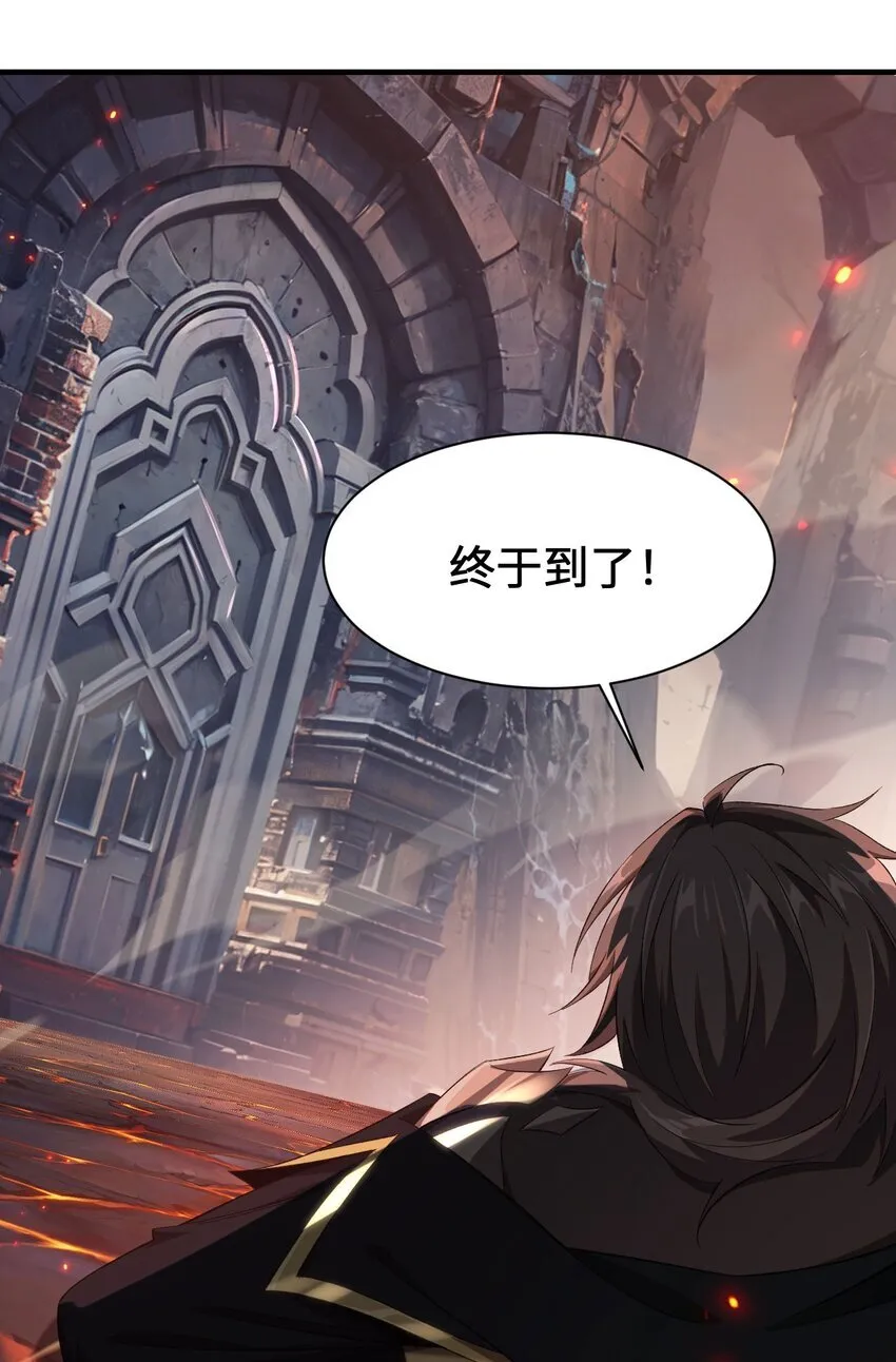 07 奸佞小人48