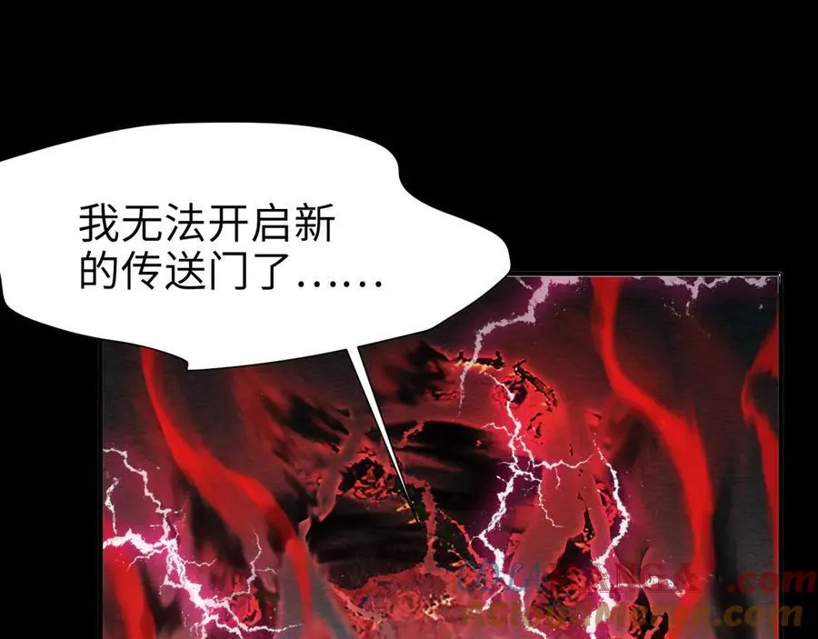 22 瞳内世界192