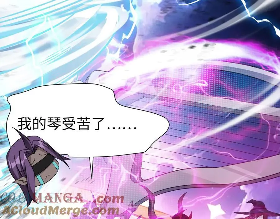 22 瞳内世界176