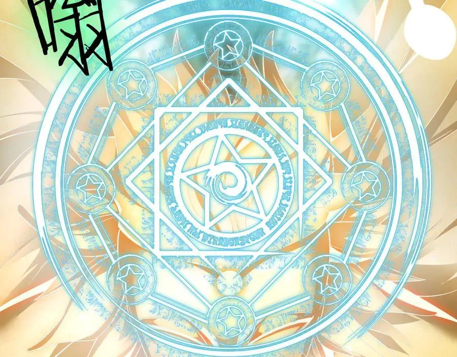 21 月神vs伪神35